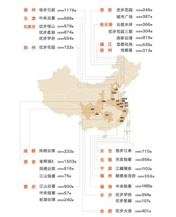 圖片 3.JPG